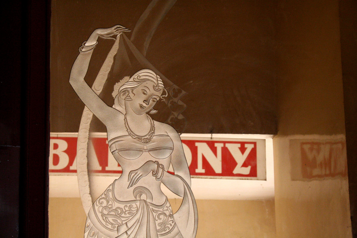 <span style="color:white">Super Cinema, Mumbai, 2007</span>